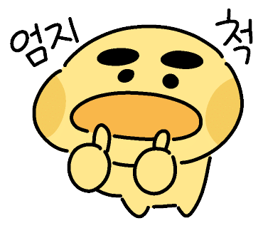 동남제화 이미지