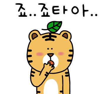 대둔산글램핑캠핑장 이미지