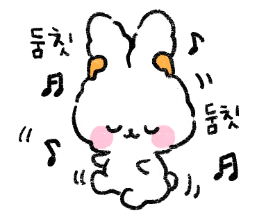 알이피씨 이미지