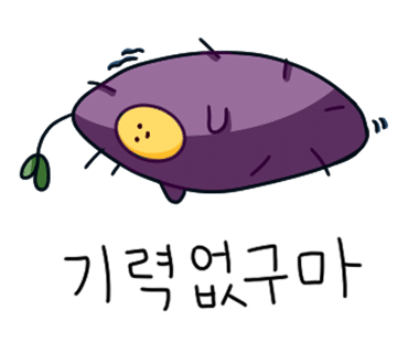 아리랑민속모텔 이미지