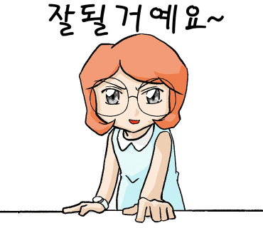 에이치모터스판매 이미지