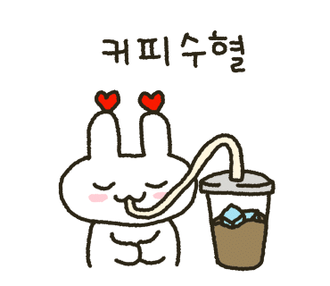 가드니엘 이미지