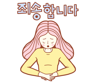 푸른주유소 이미지