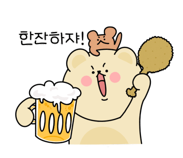오포상회 이미지