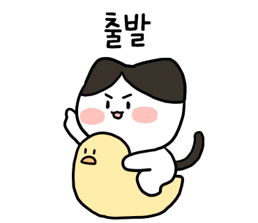 보틀리에전주점 이미지