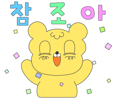 뉴턴전자담배부산남구 이미지