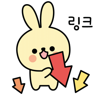 현명주호두파이 이미지