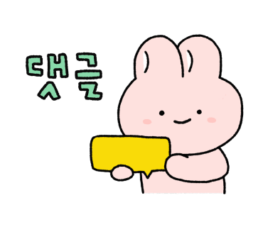양고기동아리 이미지