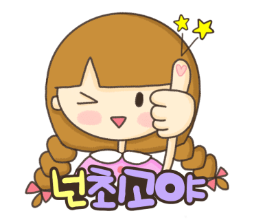 클레이하우스 이미지