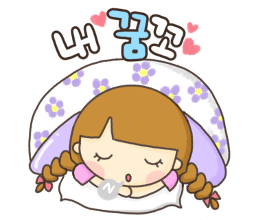 클레이하우스 이미지