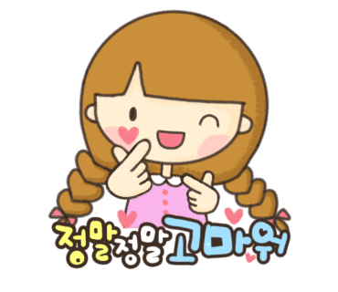 감사헤어 이미지