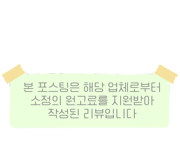 온전한 실내 이미지