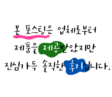 오유엔와이스튜디오 이미지