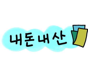 산곡다원 이미지