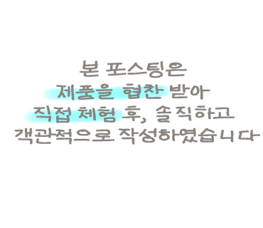 짜마차이나 이미지