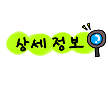 퍼펙트클린 이미지
