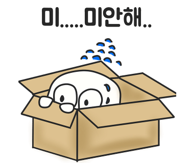 THE차이 이미지
