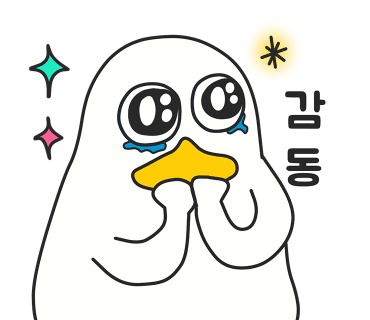 (주)레임 이미지