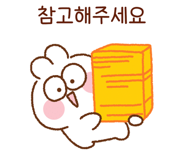 오픈박스충주 이미지