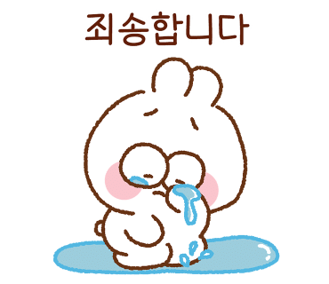 오픈박스충주 이미지