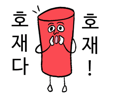 프로젝트엔터테인먼트 제작사 이미지
