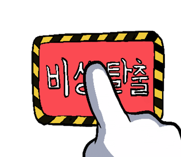 아키월드 이미지