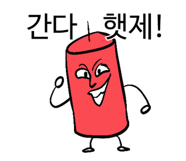 아키월드 이미지