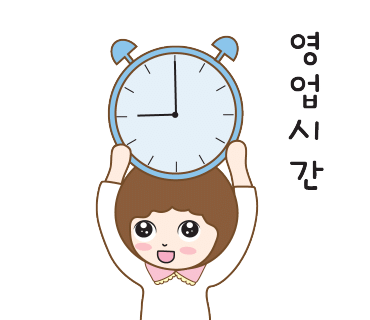 금돼지왕돈까스 이미지