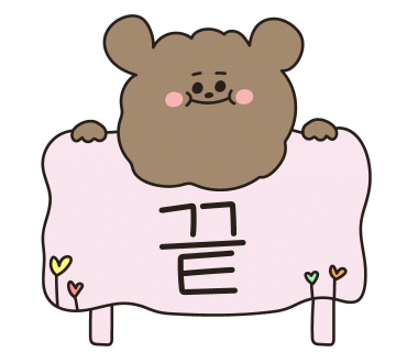 소돼장 이미지