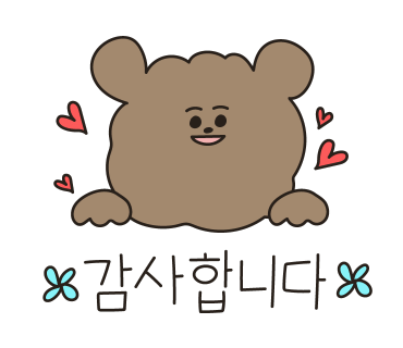 소돼장 이미지