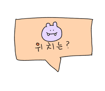 다함인력 이미지