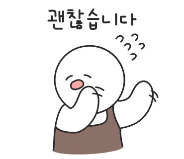 중화요리황제 이미지
