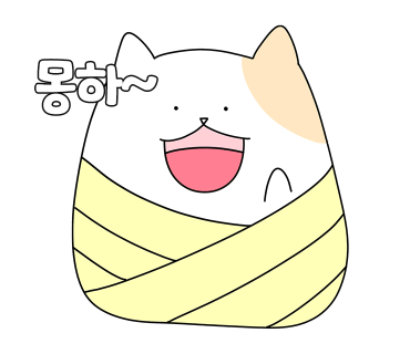 차우차이 이미지