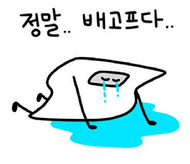 오일하우스청주 이미지
