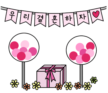 동선이엔씨 이미지