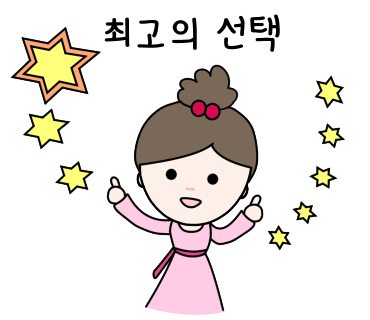 제이엠웨딩 이미지