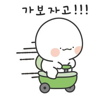 만희네참숯불닭갈비 이미지