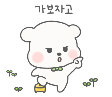 크로스핏알엑스디 이미지