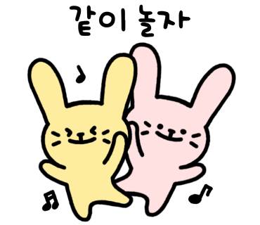 타임볼링장 이미지