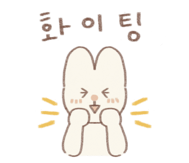 뜰안에공방 이미지
