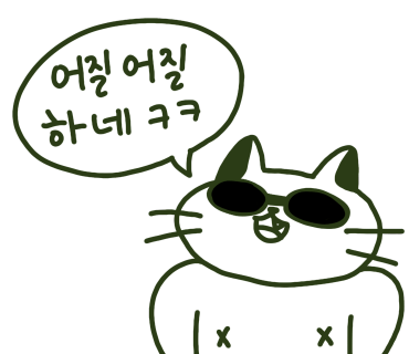 카페리사 이미지