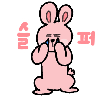금탑소머리국밥 이미지