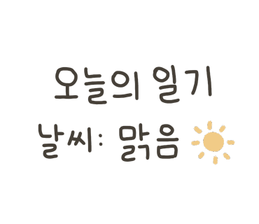 스멜팅커피 이미지