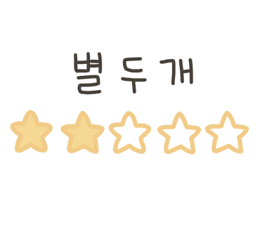 머신버드 이미지
