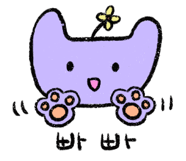 쯔린 이미지