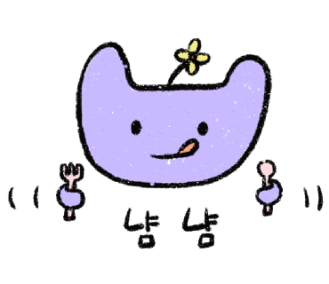쯔린 이미지
