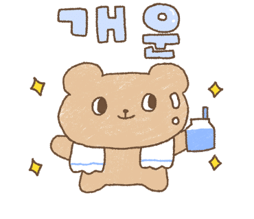 몽드뷰티 이미지