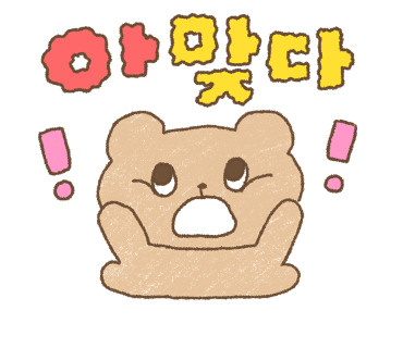 튼튼슈퍼 이미지