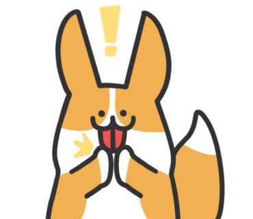 찐태닝 이미지