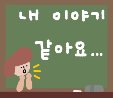 수영114 이미지